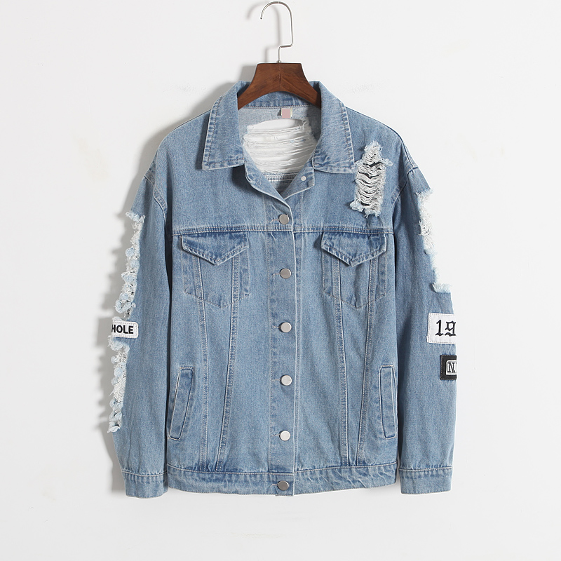 Ripped Denim Jacket